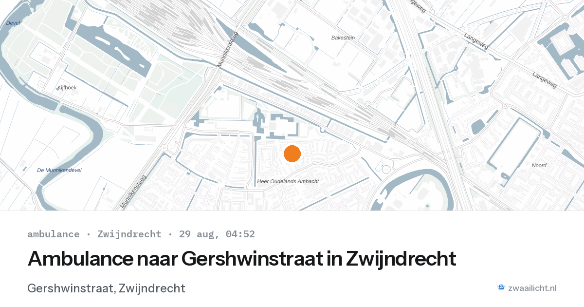 Ambulance naar Gershwinstraat in Zwijndrecht — 29 aug 2026