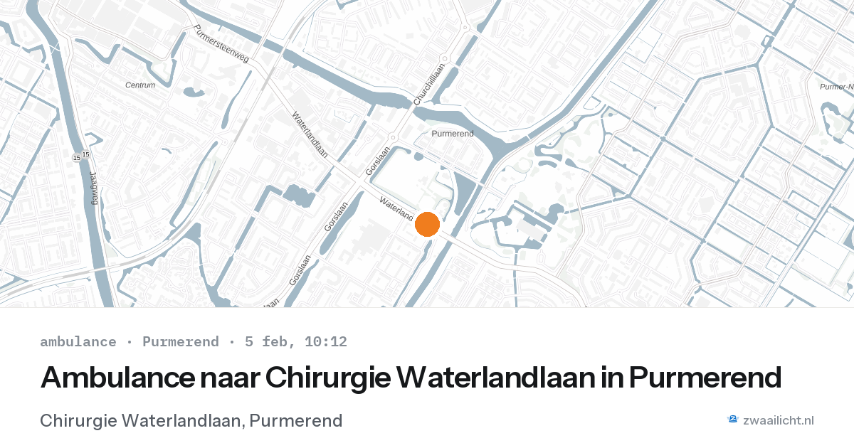 Ambulance naar Chirurgie Waterlandlaan in Purmerend — 5 feb 2026