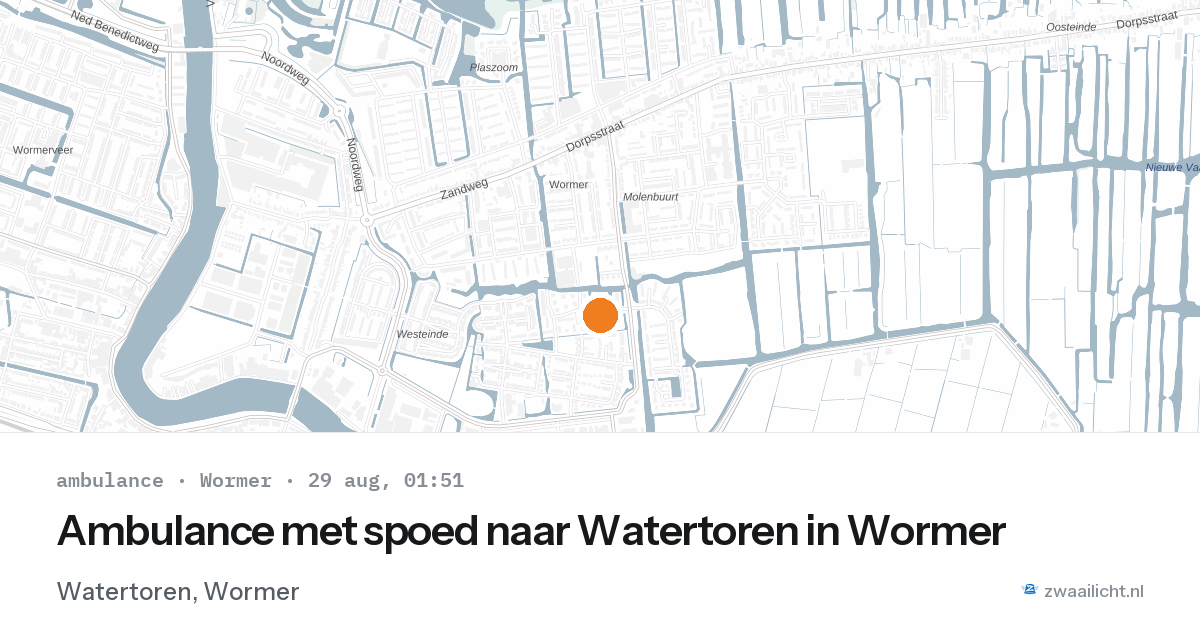 Ambulance met spoed naar Watertoren in Wormer — 28 aug 2026