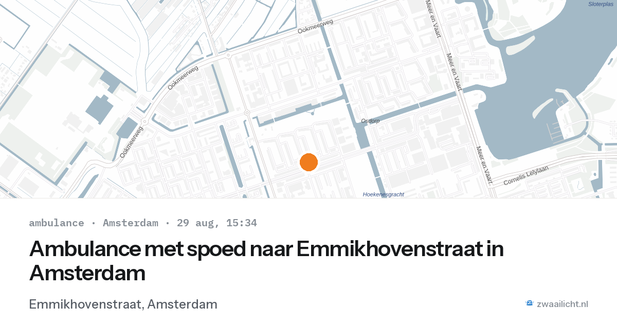 Ambulance met spoed naar Emmikhovenstraat in Amsterdam — 29 aug 2026