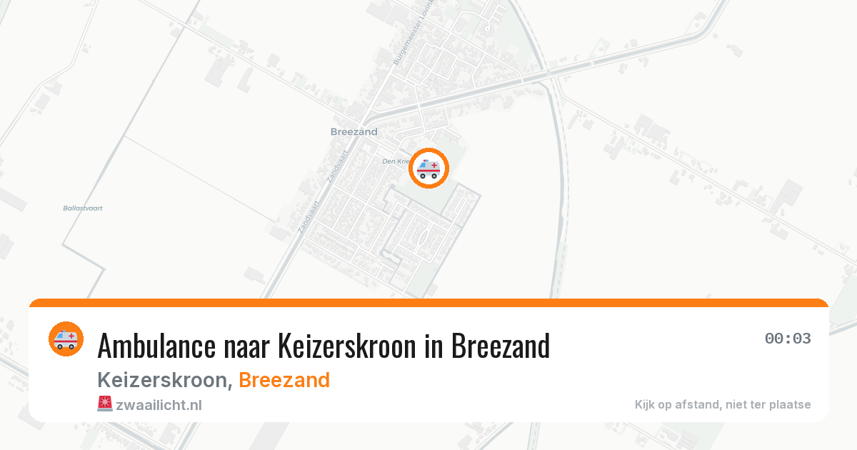 Ambulance naar Keizerskroon in Breezand — 27 mei 2026