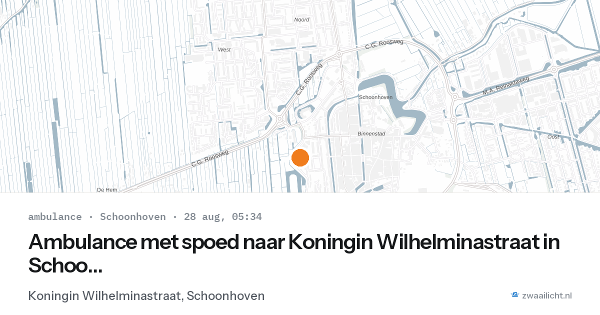 Ambulance met spoed naar Koningin Wilhelminastraat in Schoonhoven — 28 aug 2026
