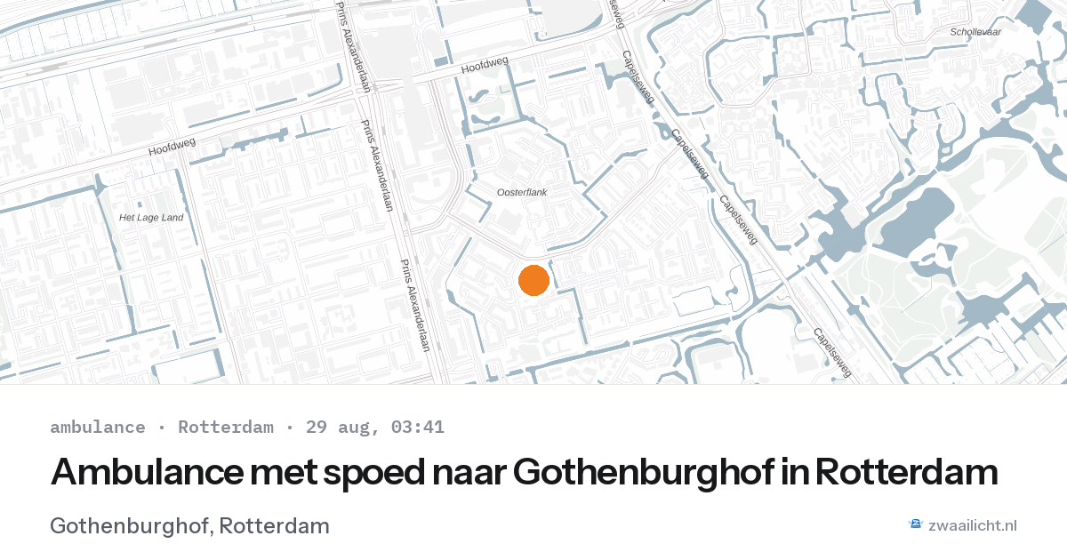 Ambulance met spoed naar Gothenburghof in Rotterdam — 29 aug 2026