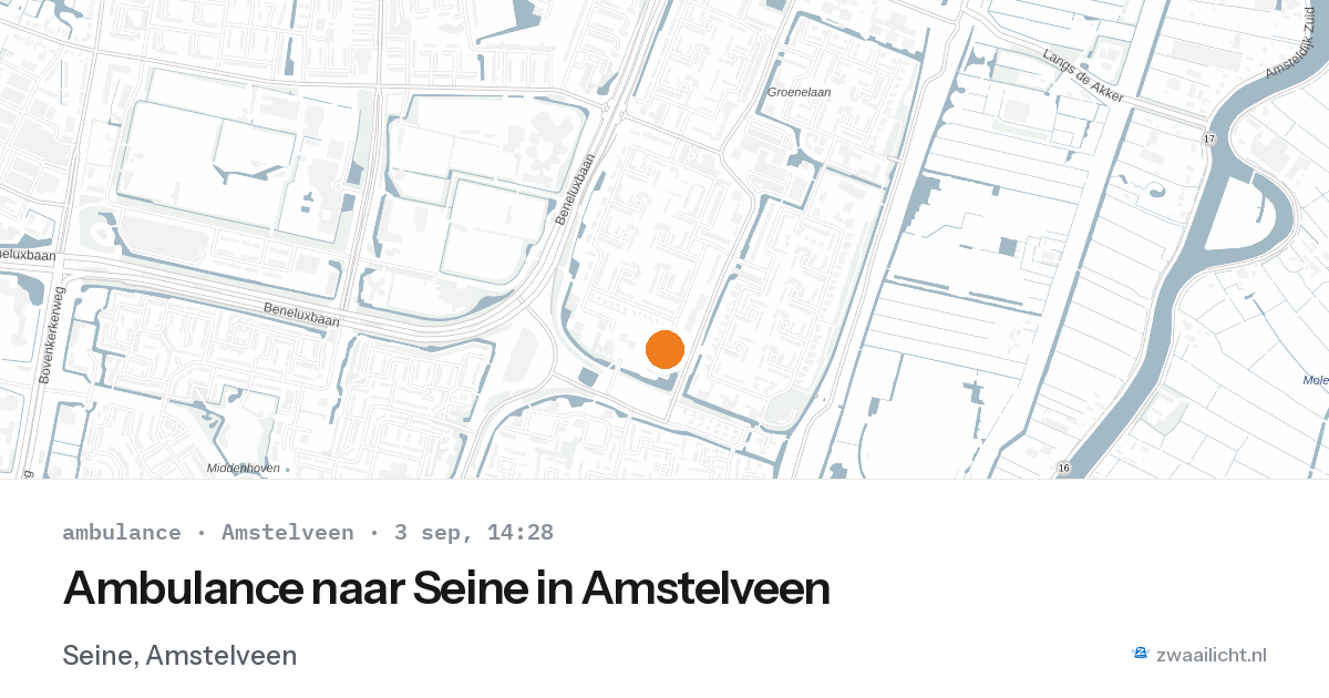 Ambulance naar Seine in Amstelveen — 3 sep 2026