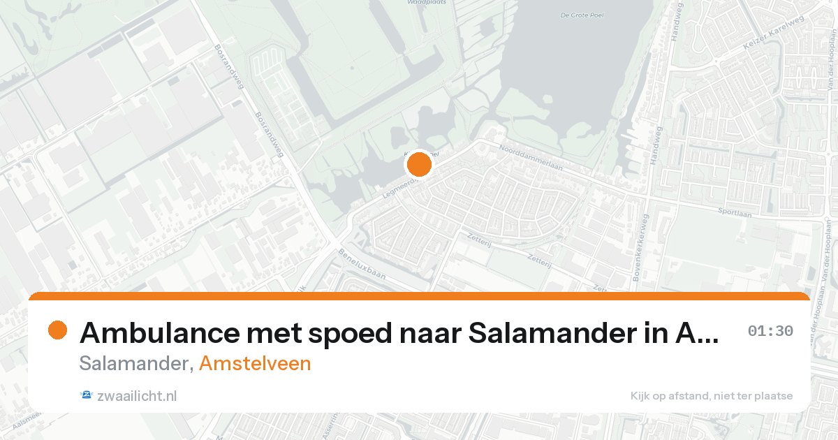 Ambulance met spoed naar Salamander in Amstelveen — 25 aug 2026