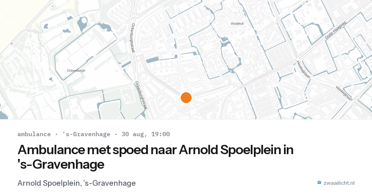 Ambulance met spoed naar Arnold Spoelplein in 's-Gravenhage — 30 aug 2026