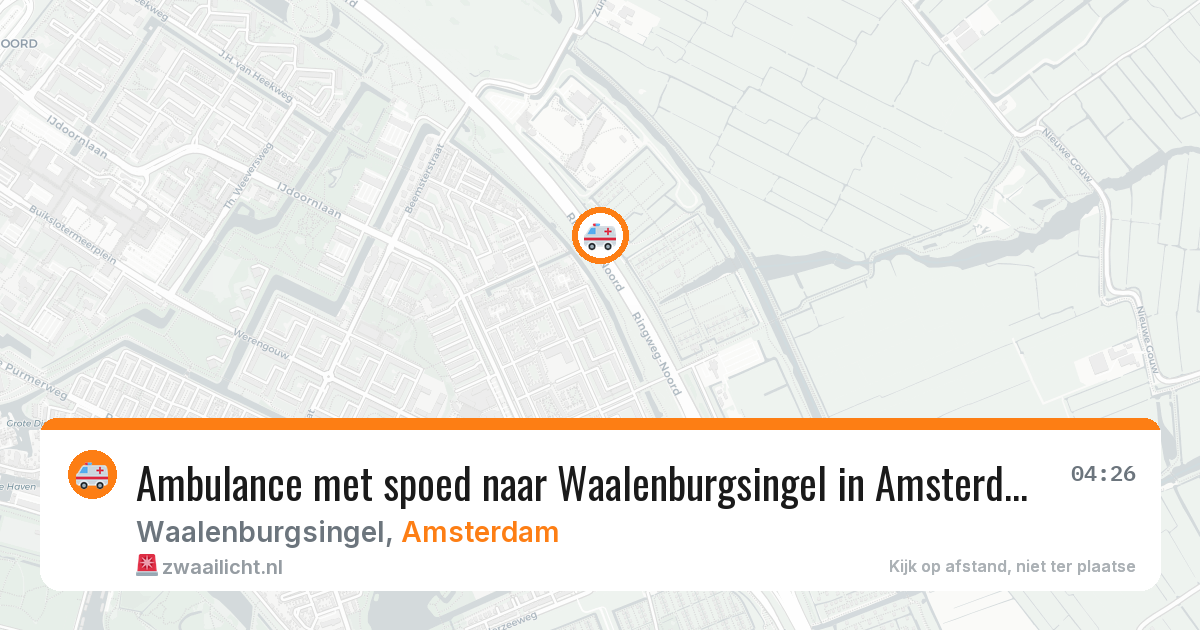 Ambulance met spoed naar Waalenburgsingel in Amsterdam — 8 aug 2026