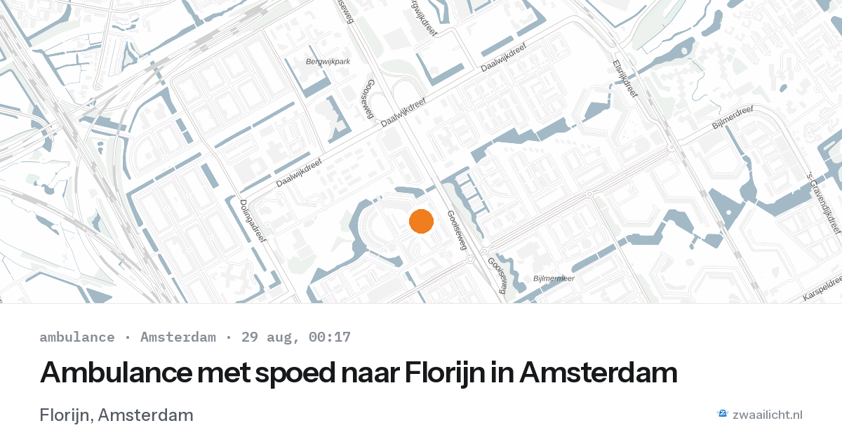 Ambulance met spoed naar Florijn in Amsterdam — 28 aug 2026