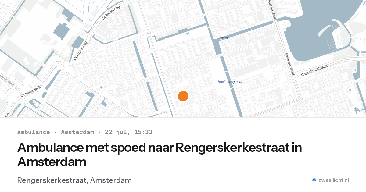 Ambulance met spoed naar Rengerskerkestraat in Amsterdam — 22 jul 2026