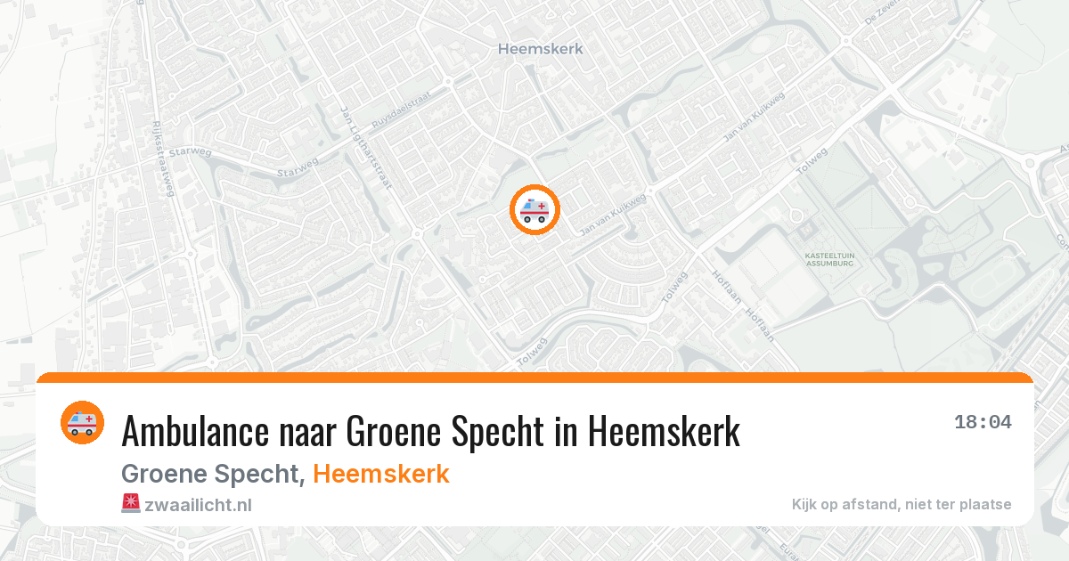 Ambulance naar Groene Specht in Heemskerk — 12 aug 2026