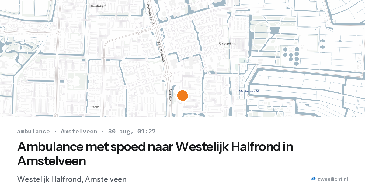 Ambulance met spoed naar Westelijk Halfrond in Amstelveen — 29 aug 2026
