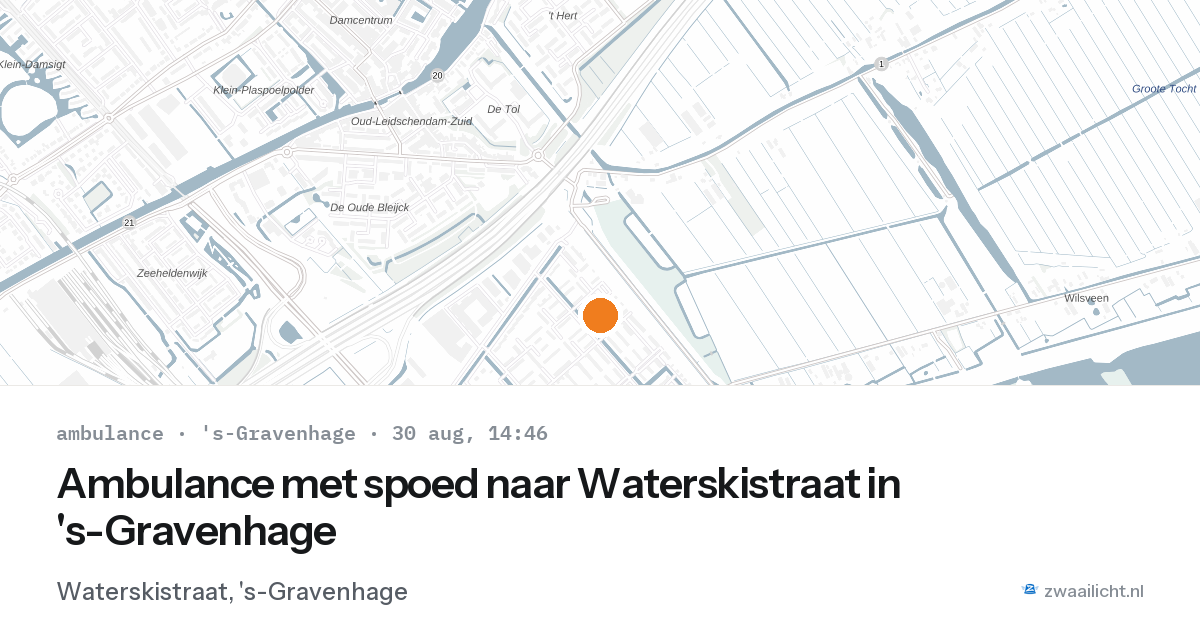 Ambulance met spoed naar Waterskistraat in 's-Gravenhage — 30 aug 2026