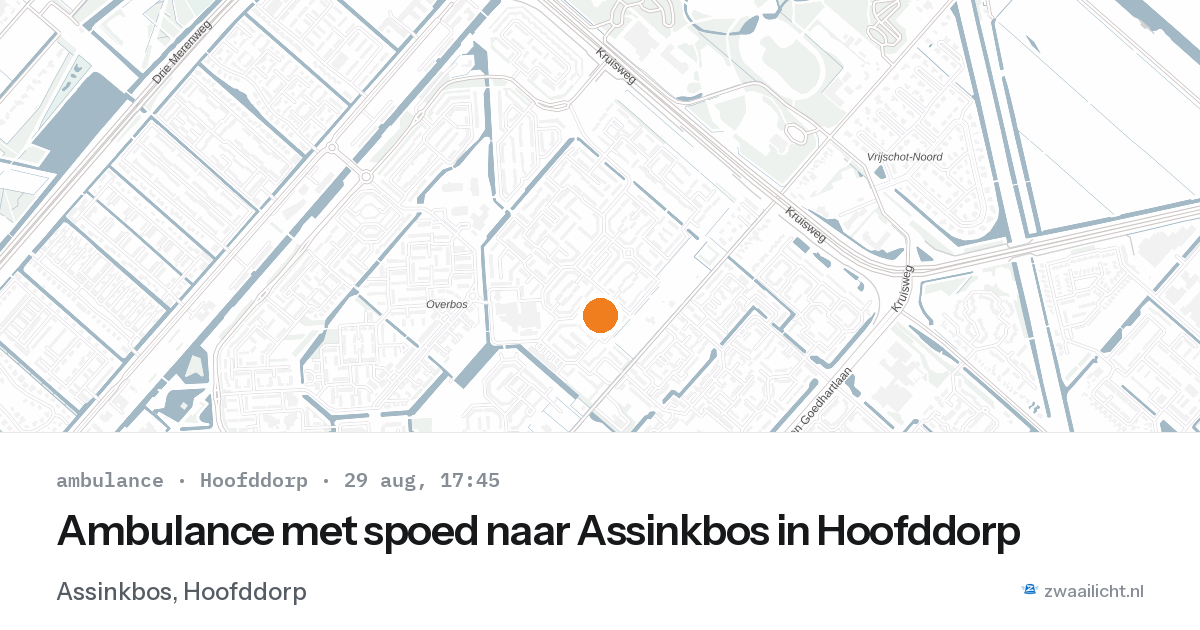Ambulance met spoed naar Assinkbos in Hoofddorp — 29 aug 2026