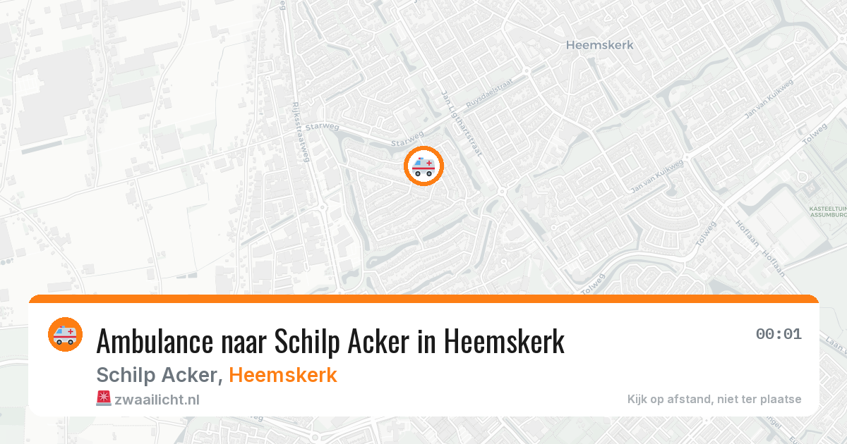 Ambulance naar Schilp Acker in Heemskerk — 11 aug 2026