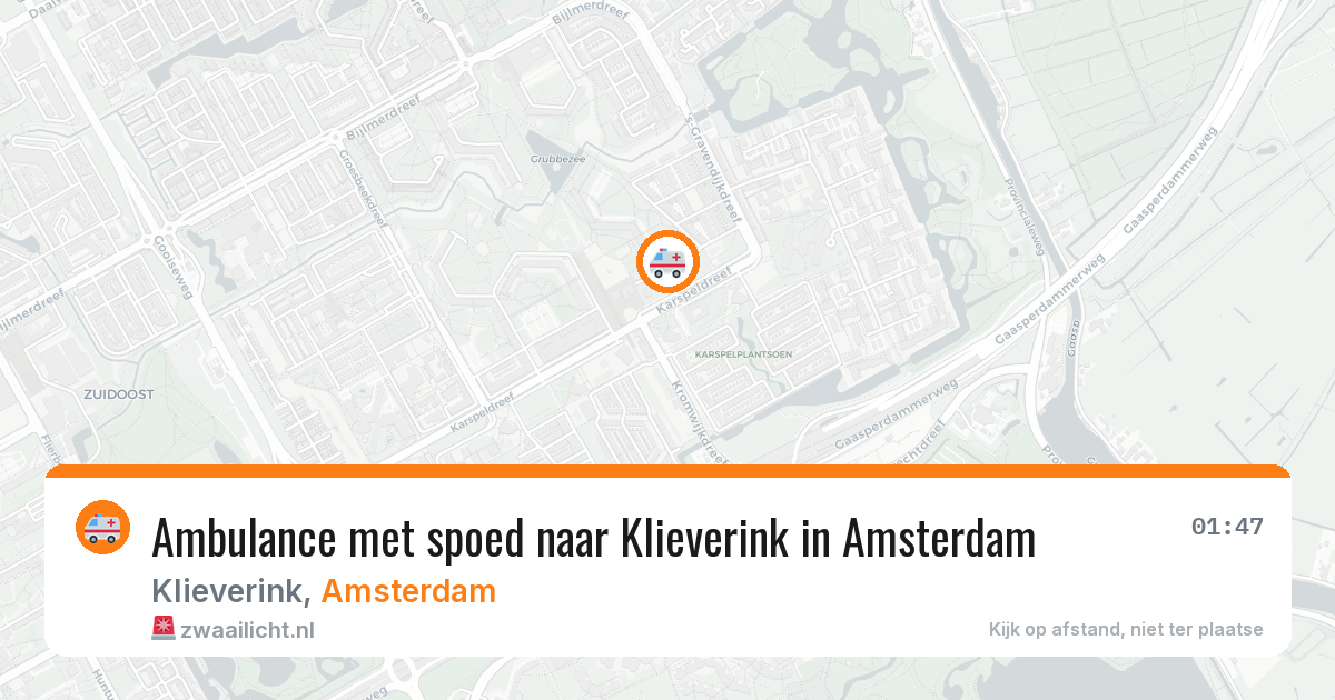 Ambulance met spoed naar Klieverink in Amsterdam — 11 aug 2026