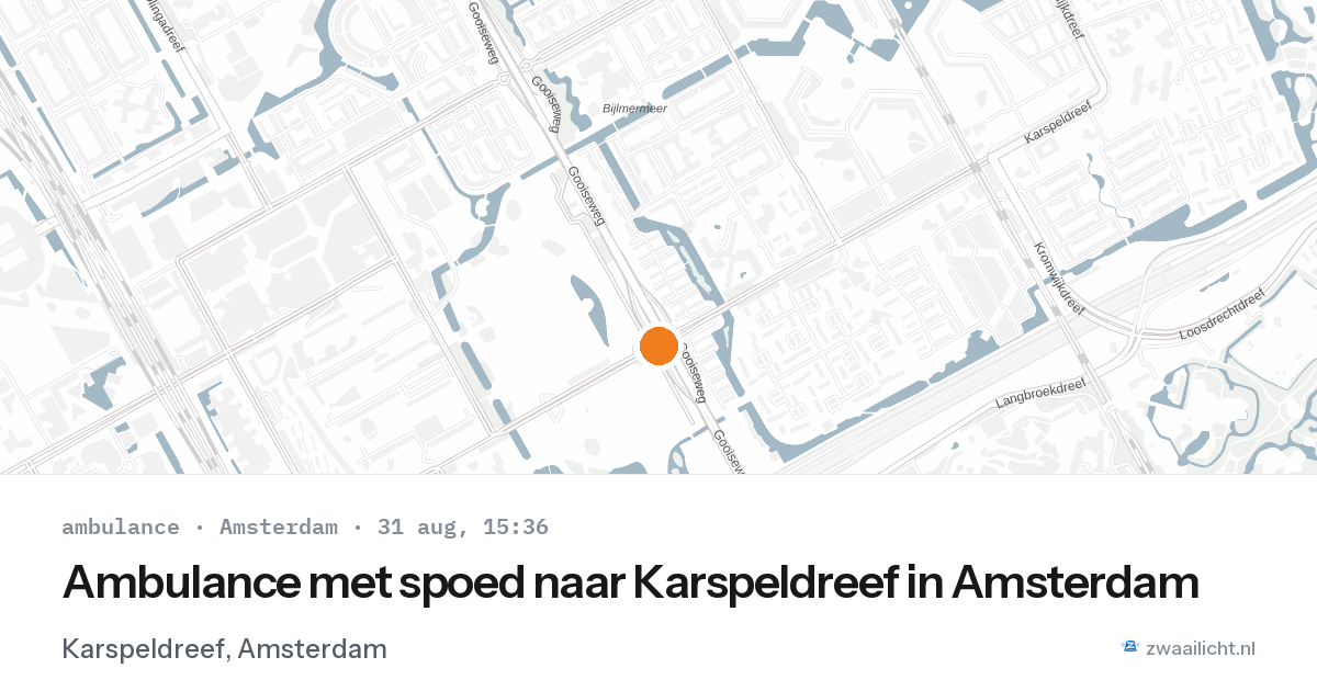 Ambulance met spoed naar Karspeldreef in Amsterdam — 31 aug 2026