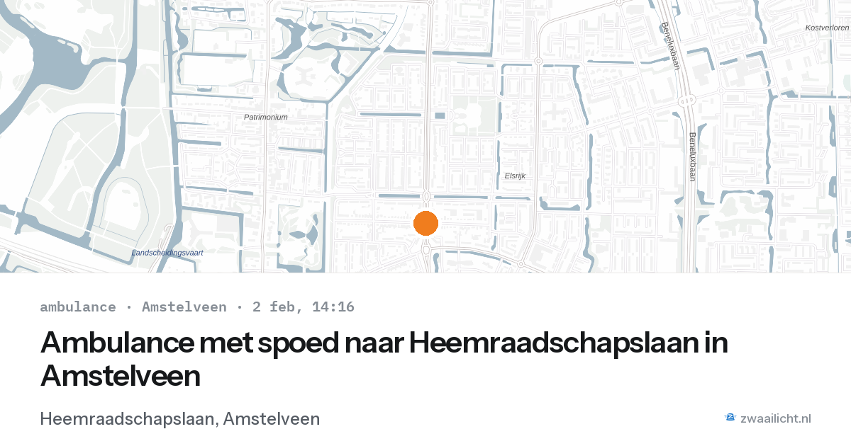 Ambulance met spoed naar Heemraadschapslaan in Amstelveen — 2 feb 2026