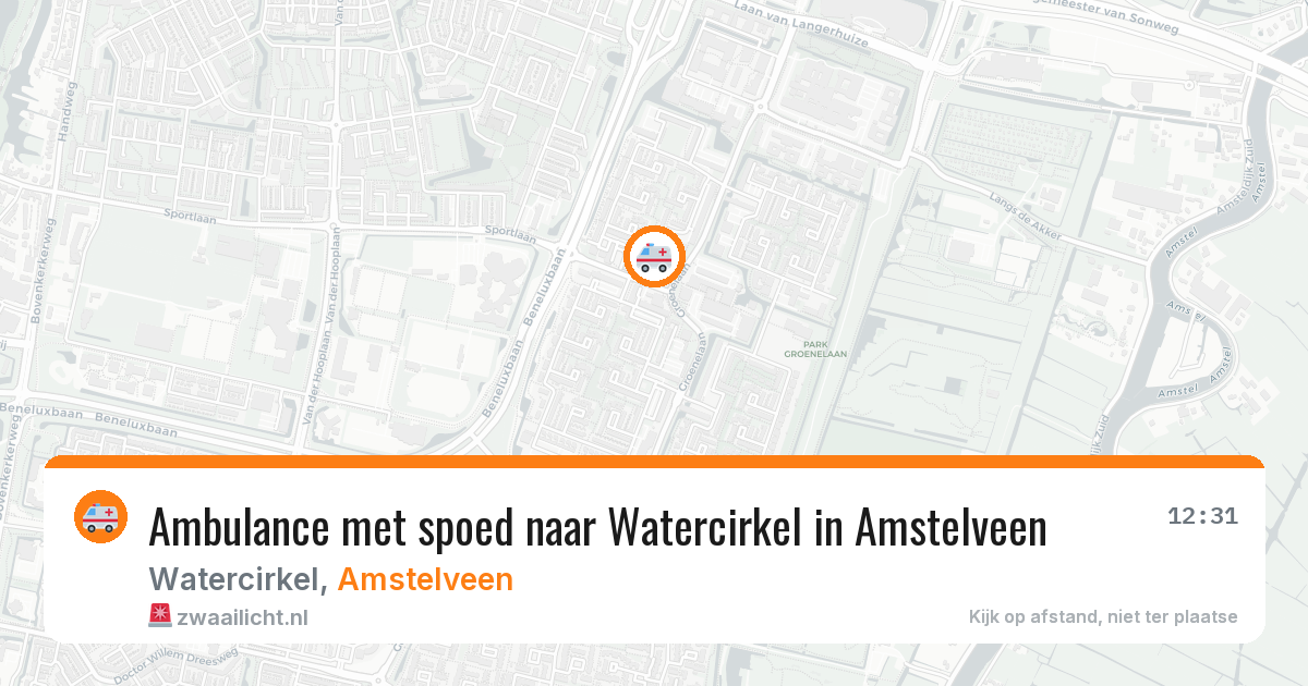 Ambulance met spoed naar Watercirkel in Amstelveen — 15 mrt 2026