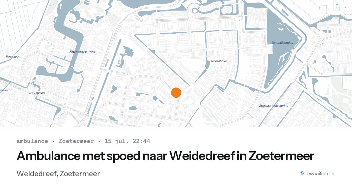 Ambulance met spoed naar Weidedreef in Zoetermeer — 15 jul 2026