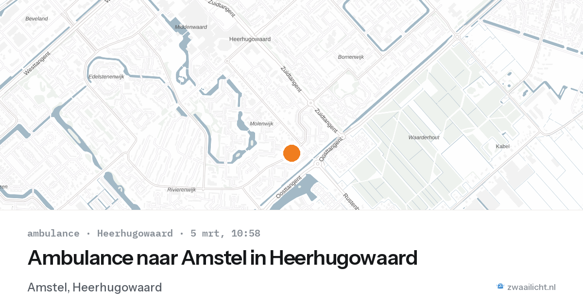 Ambulance naar Amstel in Heerhugowaard — 5 mrt 2026