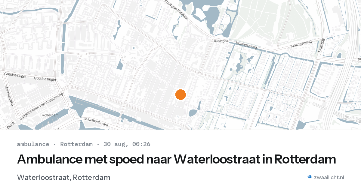 Ambulance met spoed naar Waterloostraat in Rotterdam — 29 aug 2026