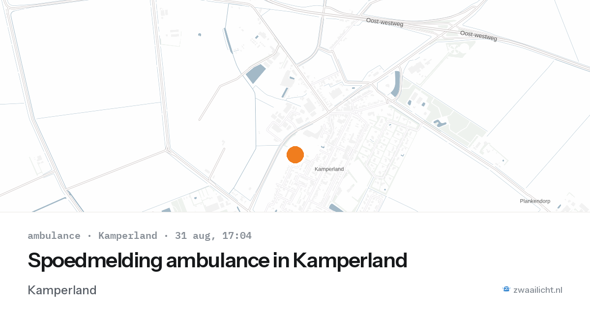 Spoedmelding ambulance in Kamperland — 31 aug 2026