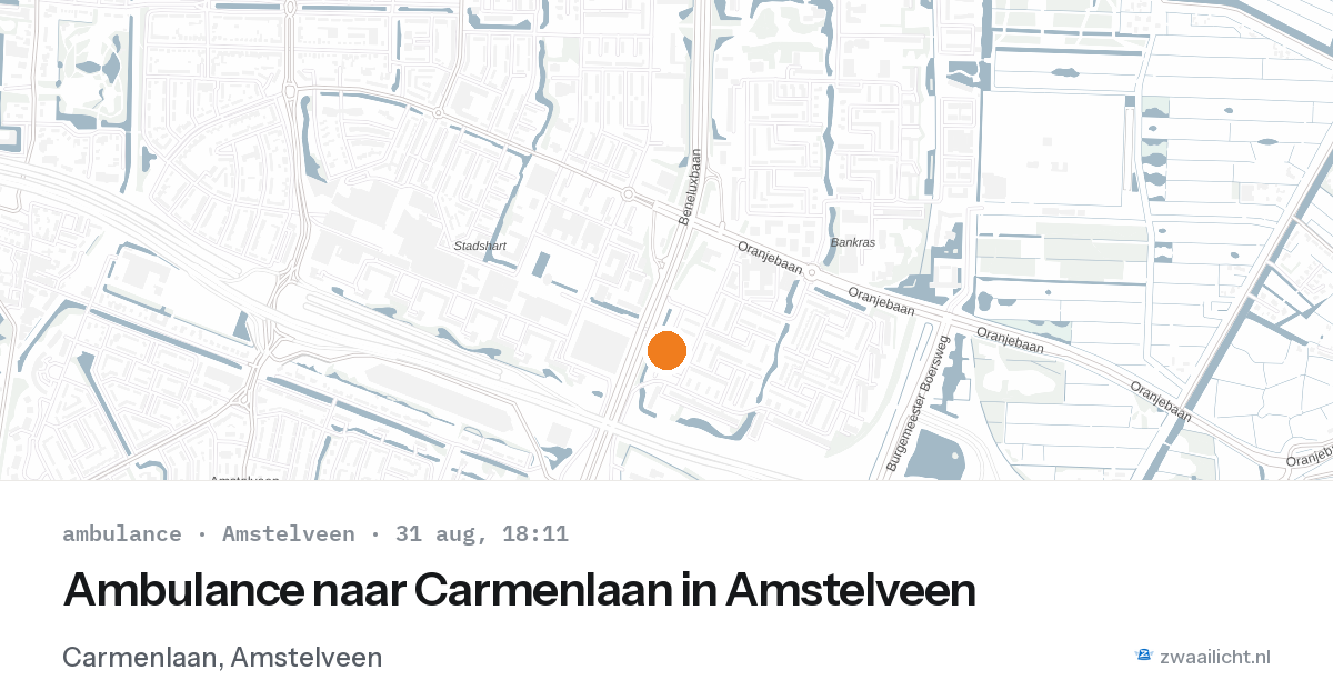 Ambulance naar Carmenlaan in Amstelveen — 31 aug 2026