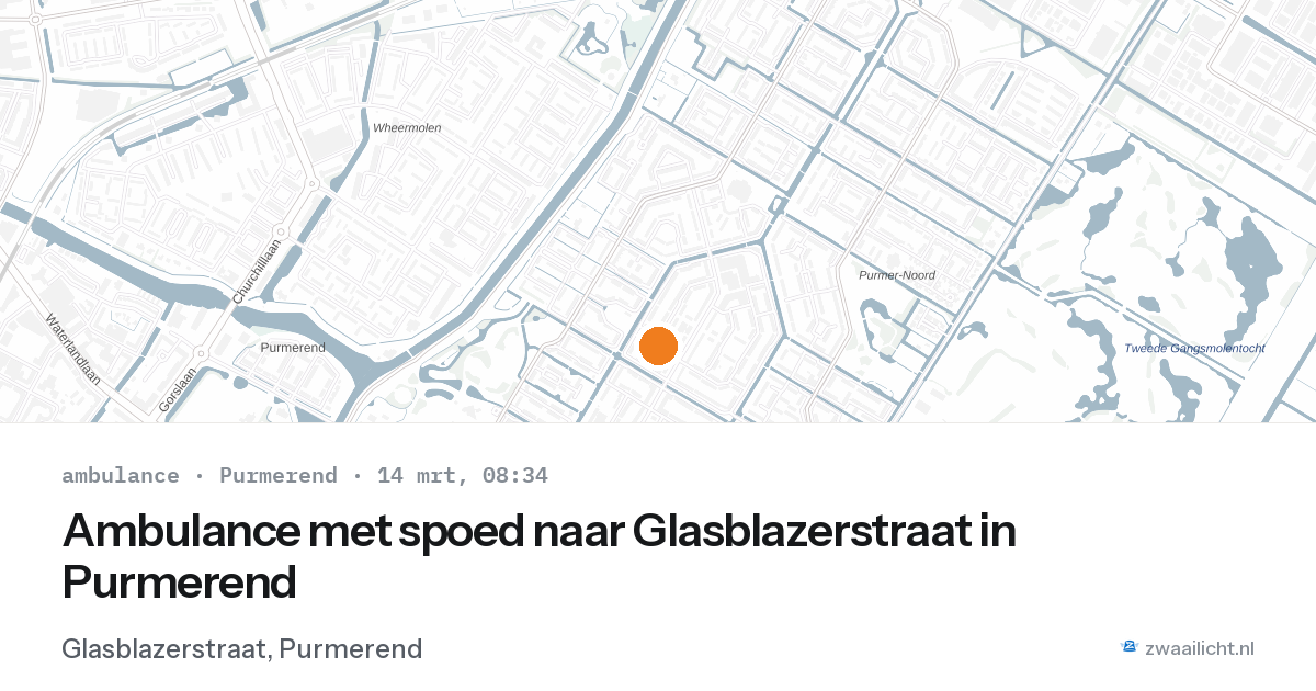 Ambulance met spoed naar Glasblazerstraat in Purmerend — 14 mrt 2026