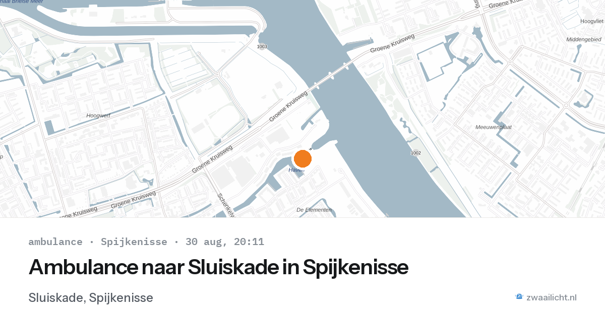 Ambulance naar Sluiskade in Spijkenisse — 30 aug 2026