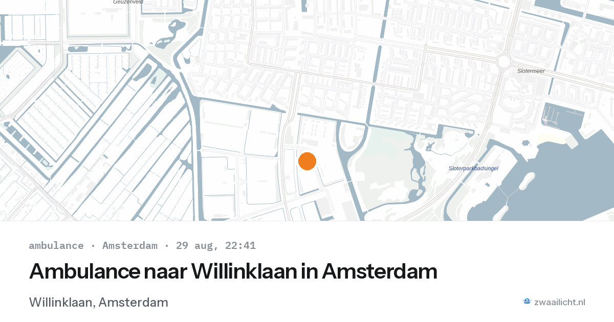 Ambulance naar Willinklaan in Amsterdam — 29 aug 2026