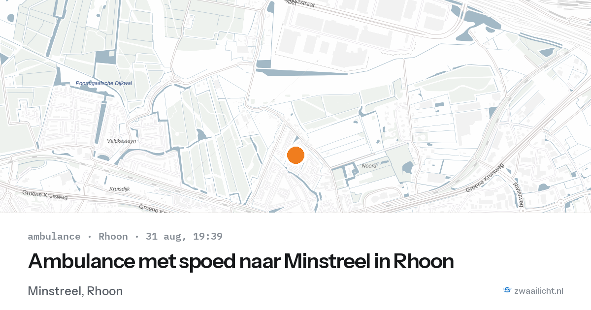 Ambulance met spoed naar Minstreel in Rhoon — 31 aug 2026