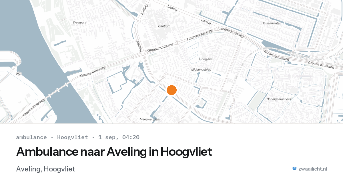 Ambulance naar Aveling in Hoogvliet — 1 sep 2026