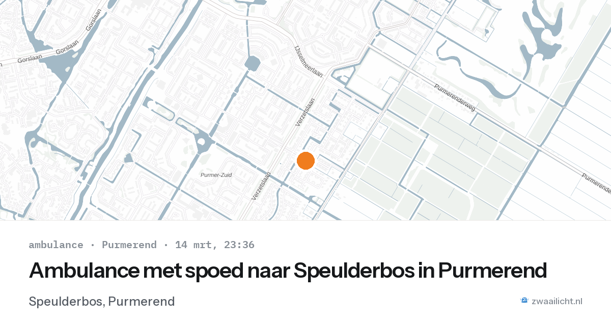 Ambulance met spoed naar Speulderbos in Purmerend — 14 mrt 2026