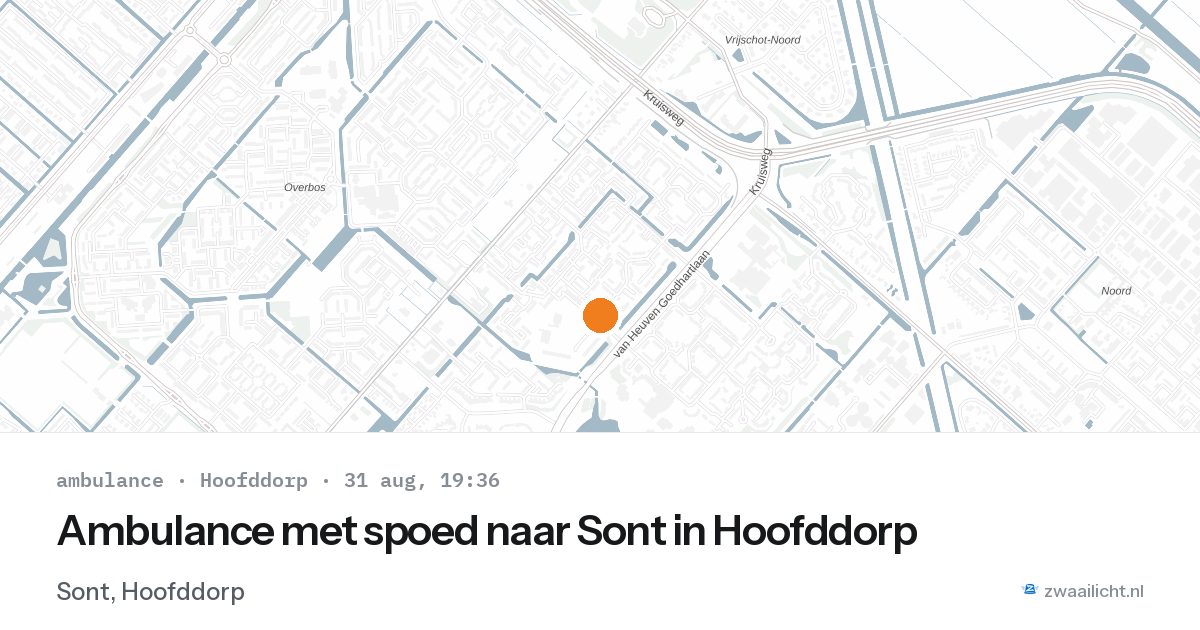 Ambulance met spoed naar Sont in Hoofddorp — 31 aug 2026