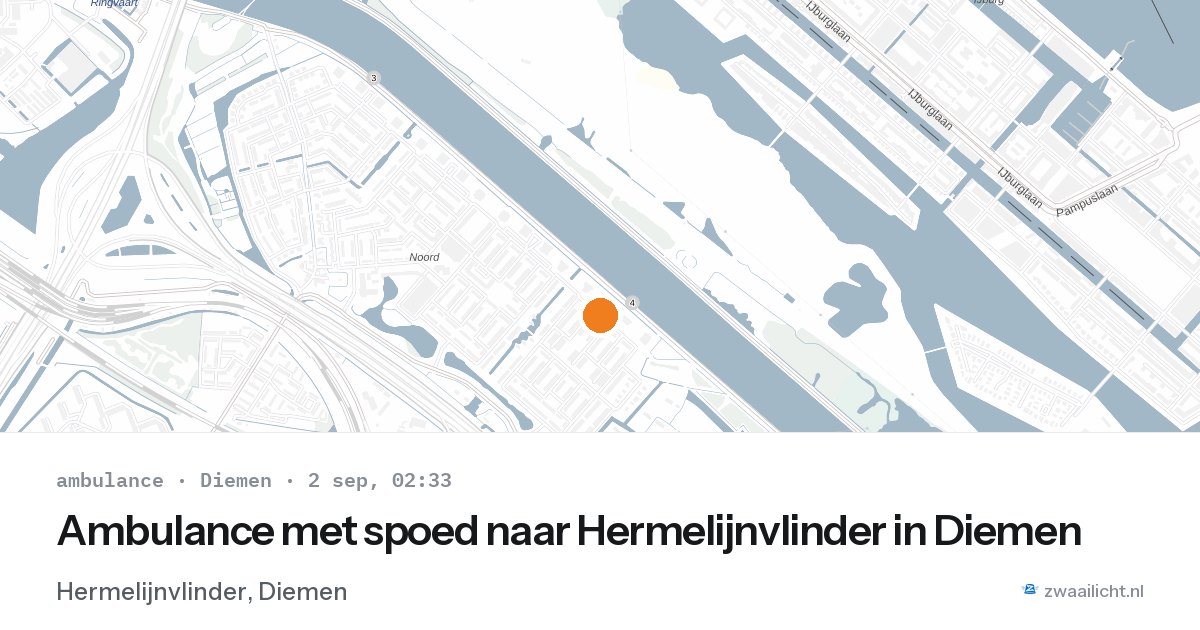 Ambulance met spoed naar Hermelijnvlinder in Diemen — 2 sep 2026