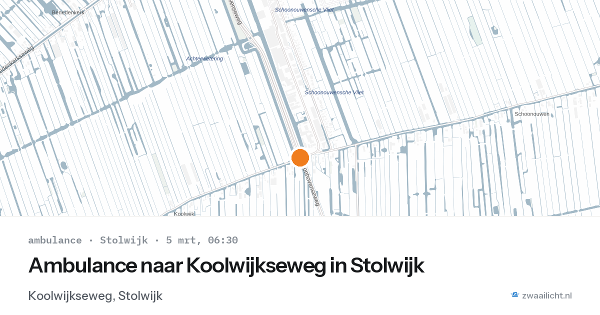 Ambulance naar Koolwijkseweg in Stolwijk — 5 feb 2026