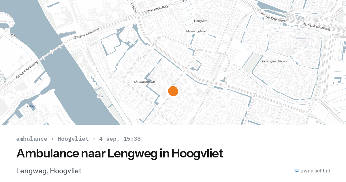 Ambulance naar Lengweg in Hoogvliet — 4 sep 2026