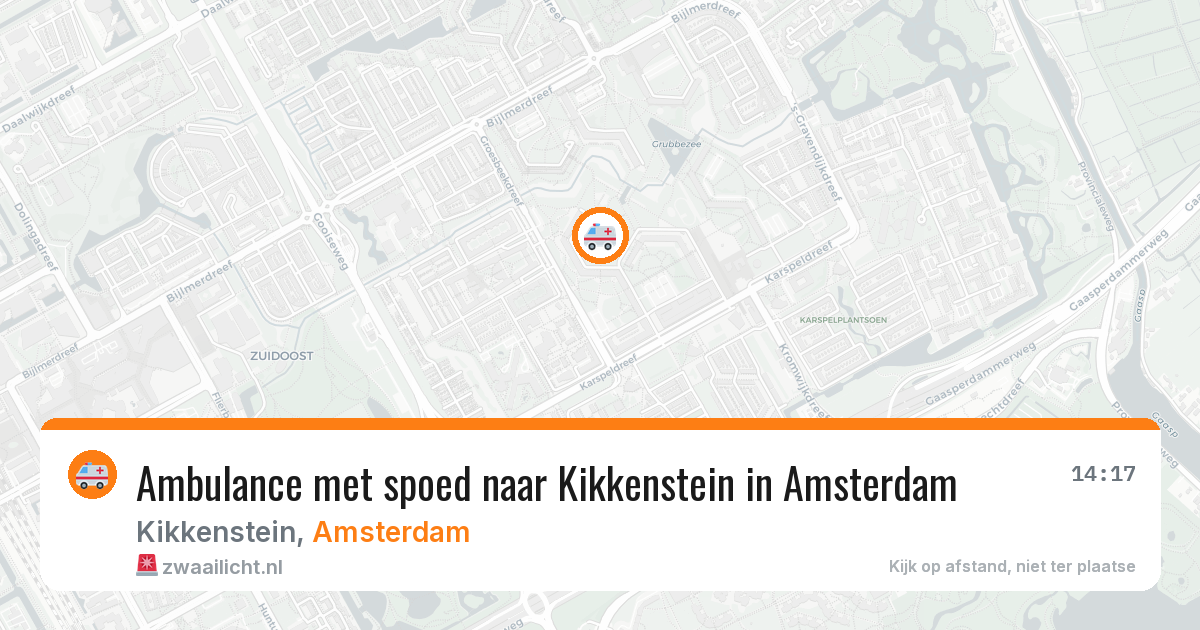 Ambulance met spoed naar Kikkenstein in Amsterdam — 11 aug 2026
