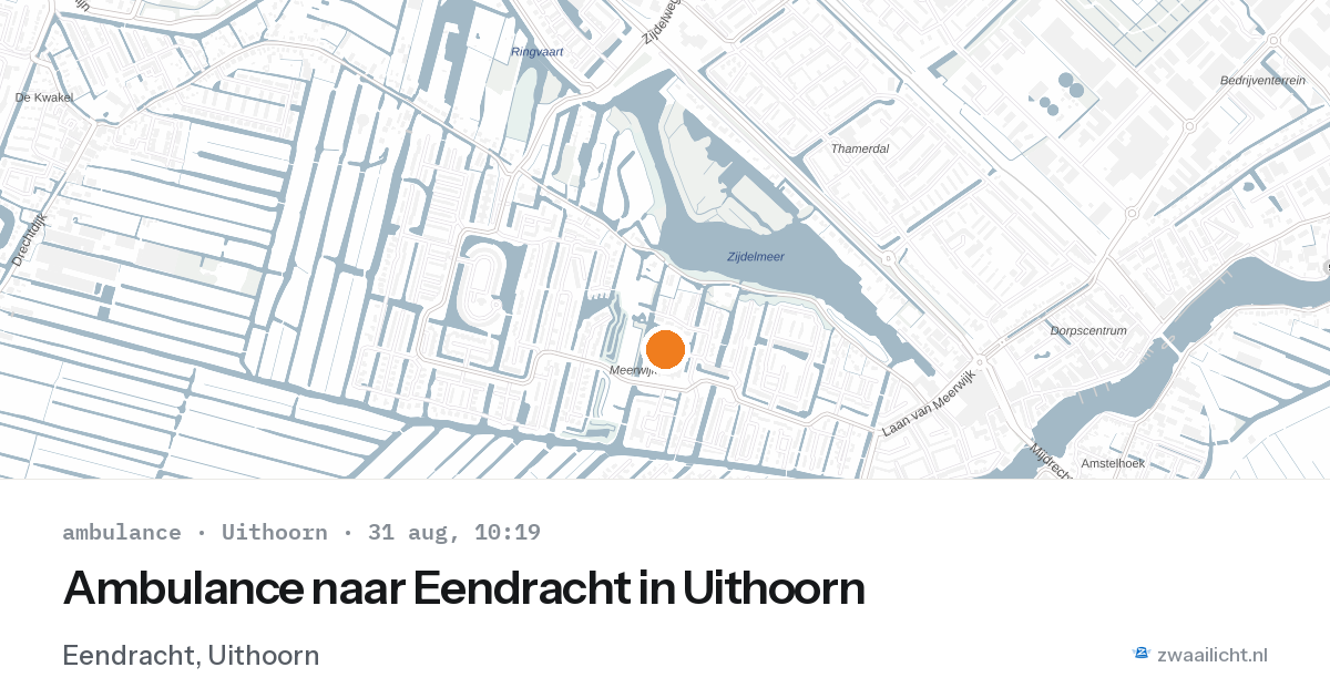 Ambulance naar Eendracht in Uithoorn — 31 aug 2026