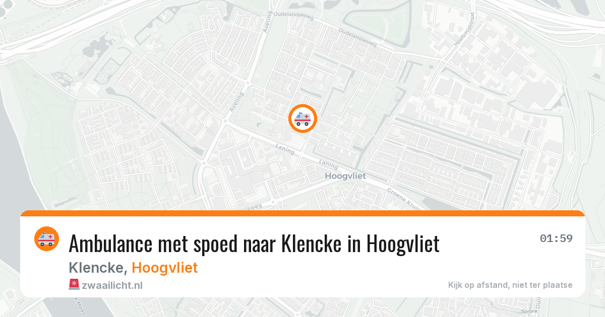 Ambulance met spoed naar Klencke in Hoogvliet — 2 jun 2026