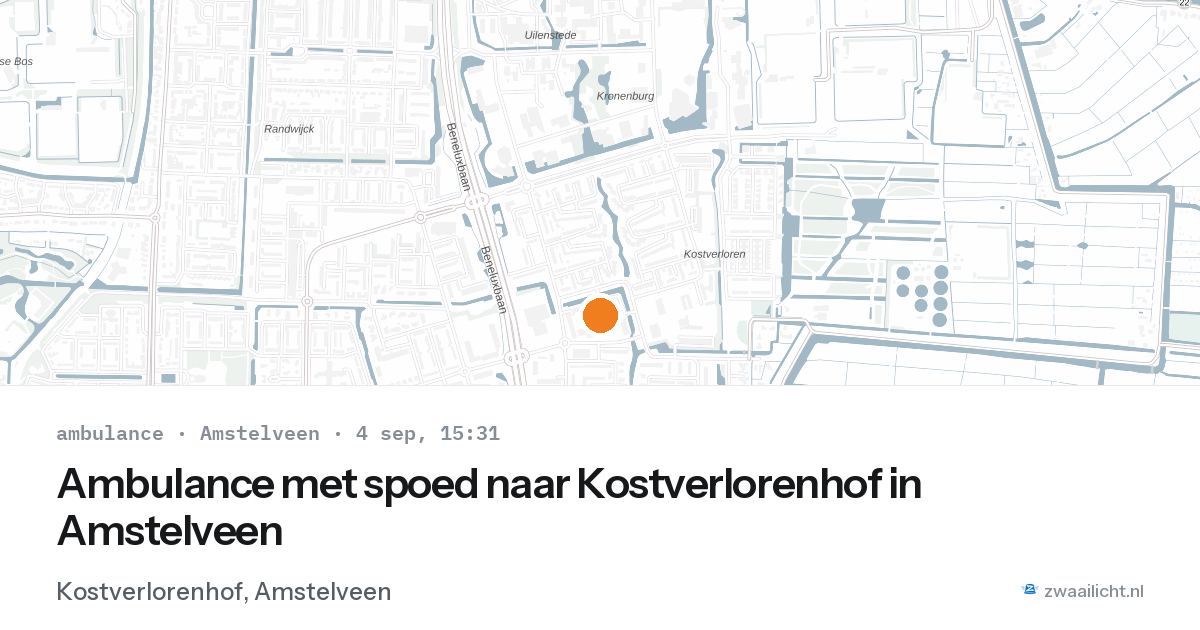 Ambulance met spoed naar Kostverlorenhof in Amstelveen — 4 sep 2026
