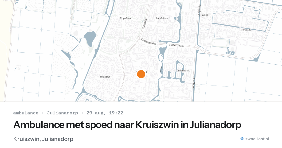 Ambulance met spoed naar Kruiszwin in Julianadorp — 29 aug 2026