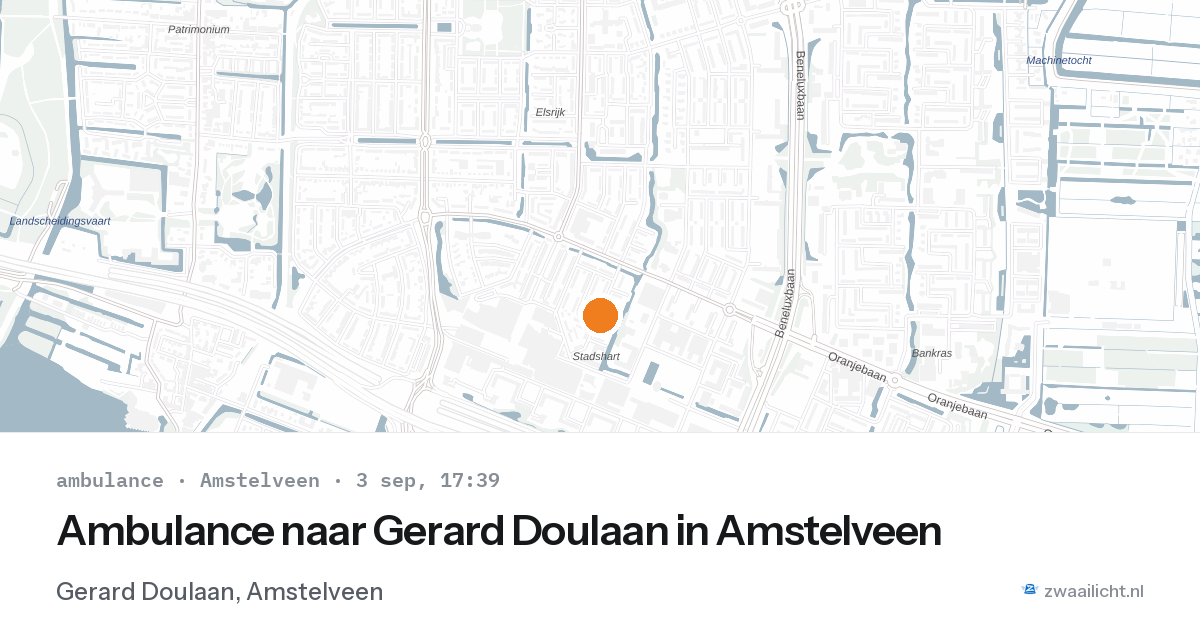 Ambulance naar Gerard Doulaan in Amstelveen — 3 sep 2026