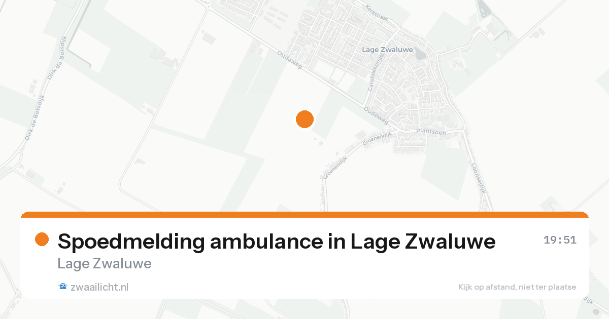 Spoedmelding ambulance in Lage Zwaluwe — 16 aug 2026