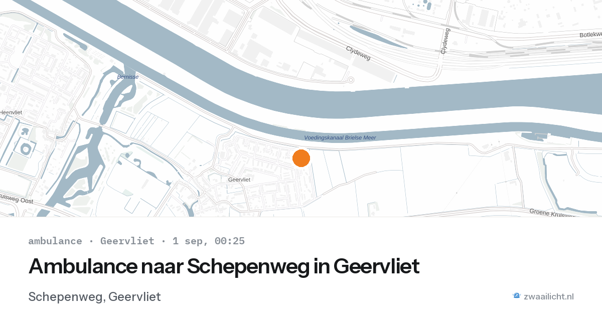 Ambulance naar Schepenweg in Geervliet — 31 aug 2026