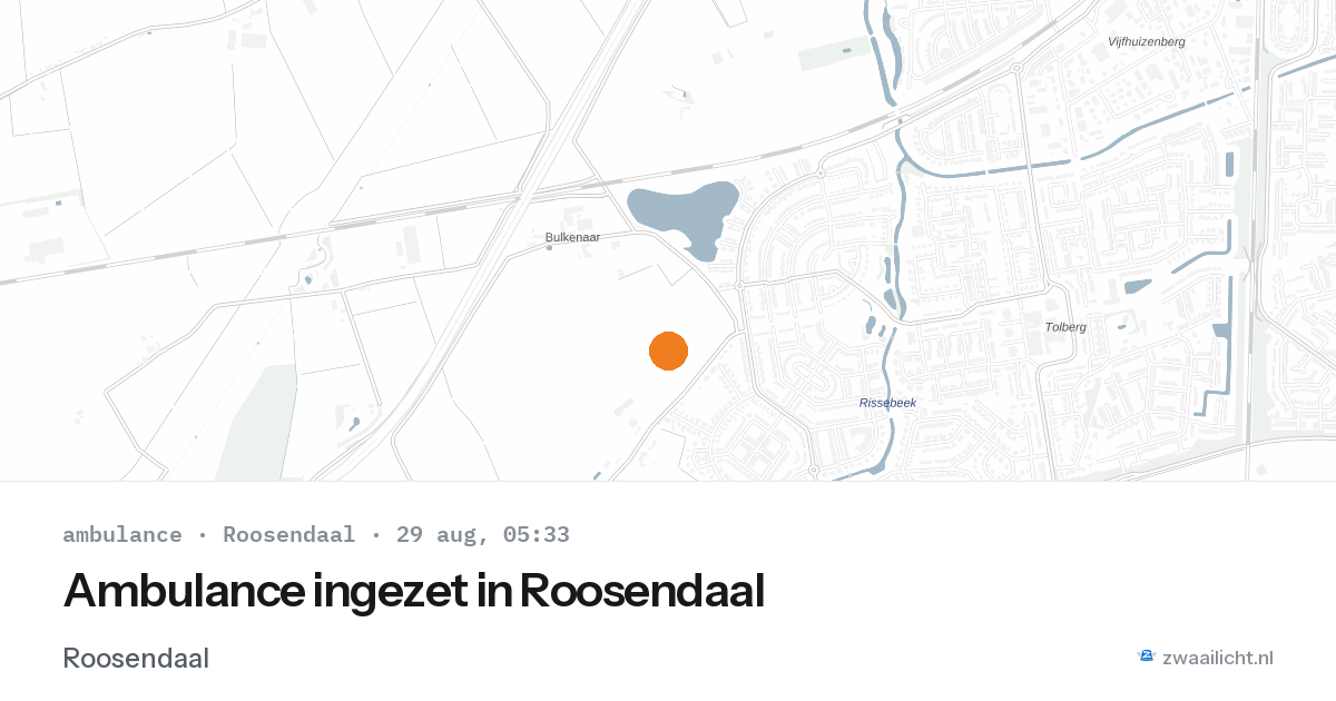 Ambulance ingezet in Roosendaal — 29 aug 2026