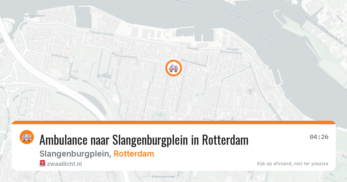 Ambulance naar Slangenburgplein in Rotterdam — 7 aug 2026