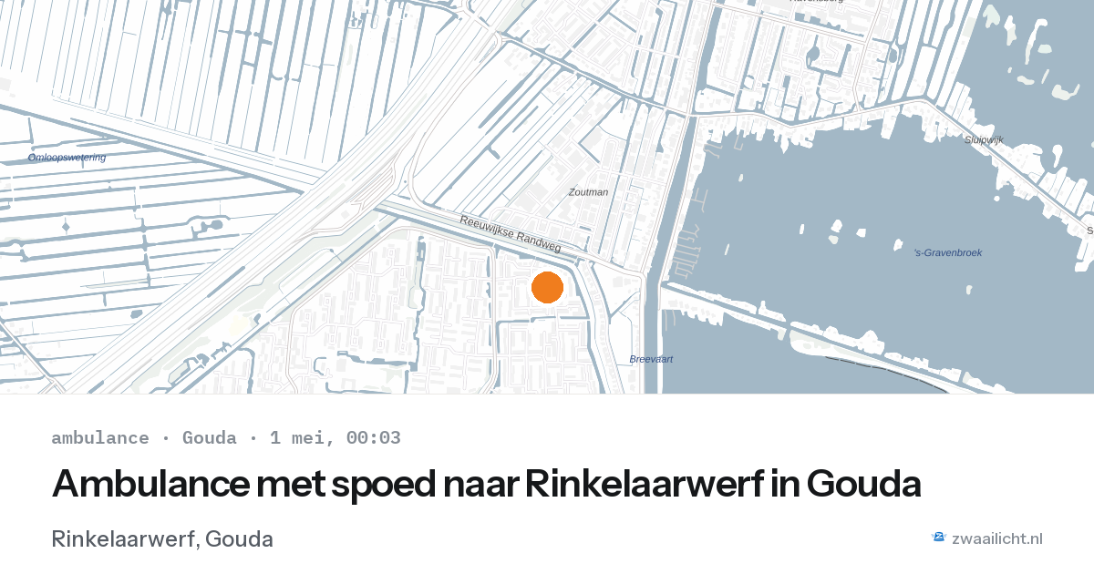 Ambulance met spoed naar Rinkelaarwerf in Gouda — 30 apr 2026