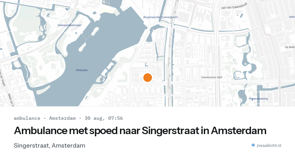 Ambulance met spoed naar Singerstraat in Amsterdam — 30 aug 2026