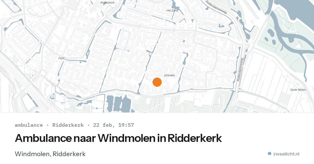 Ambulance naar Windmolen in Ridderkerk — 22 feb 2026